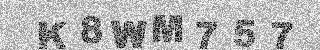 Code de confirmation