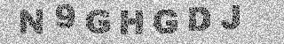 Code de confirmation