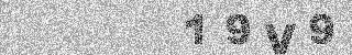 Code de confirmation