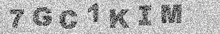 Code de confirmation