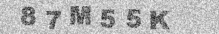 Code de confirmation