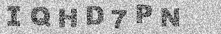 Code de confirmation