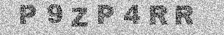 Code de confirmation
