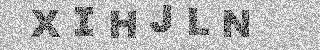 Code de confirmation