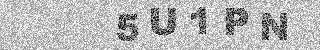 Code de confirmation