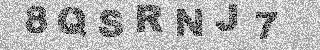 Code de confirmation