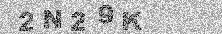 Code de confirmation