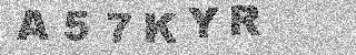 Code de confirmation