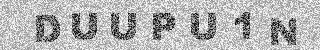 Code de confirmation
