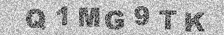 Code de confirmation