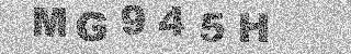 Code de confirmation