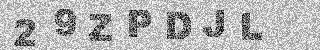 Code de confirmation