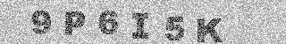 Code de confirmation