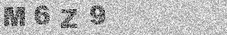 Code de confirmation