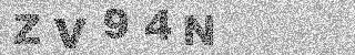 Code de confirmation