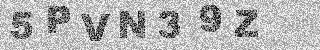 Code de confirmation