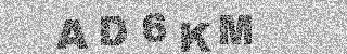 Code de confirmation