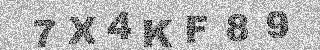 Code de confirmation