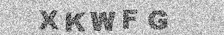 Code de confirmation