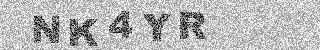 Code de confirmation