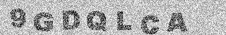 Code de confirmation