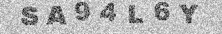 Code de confirmation