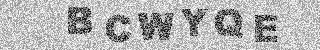 Code de confirmation
