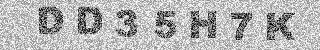 Code de confirmation