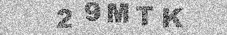 Code de confirmation