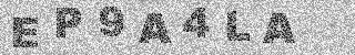 Code de confirmation