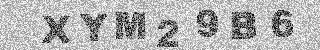 Code de confirmation
