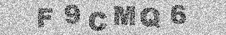 Code de confirmation