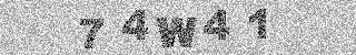 Code de confirmation
