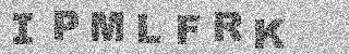 Code de confirmation