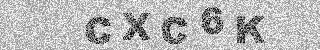 Code de confirmation