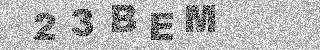 Code de confirmation