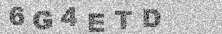 Code de confirmation