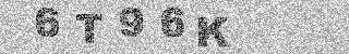 Code de confirmation