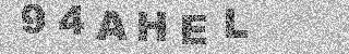 Code de confirmation
