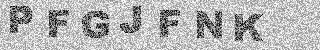 Code de confirmation