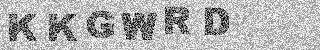 Code de confirmation