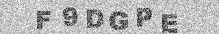 Code de confirmation