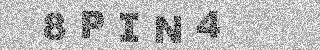 Code de confirmation