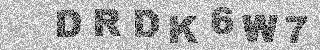 Code de confirmation