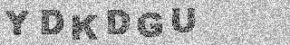 Code de confirmation