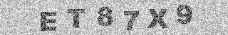 Code de confirmation