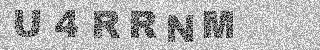 Code de confirmation