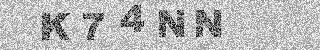 Code de confirmation