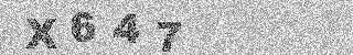 Code de confirmation