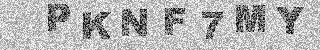 Code de confirmation